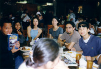 [19980904_04.jpg]